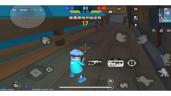 针不错截图