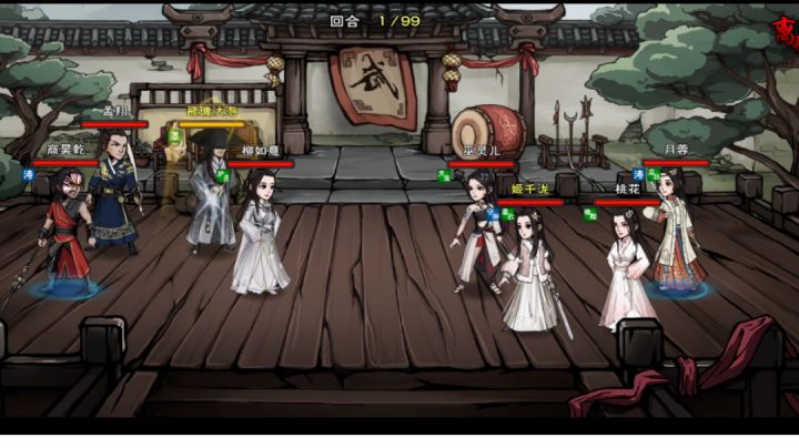 女王驾到！就是要怼，怼不过也要硬怼！谁说女子不如男！截图