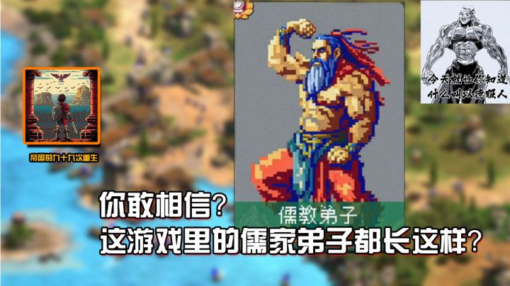 一款有那么一点“硬核”的策略游戏,给大脑来一个负重训练!截图