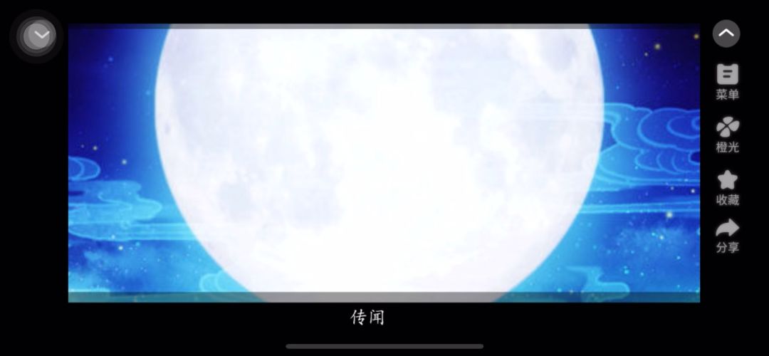 video-4777765