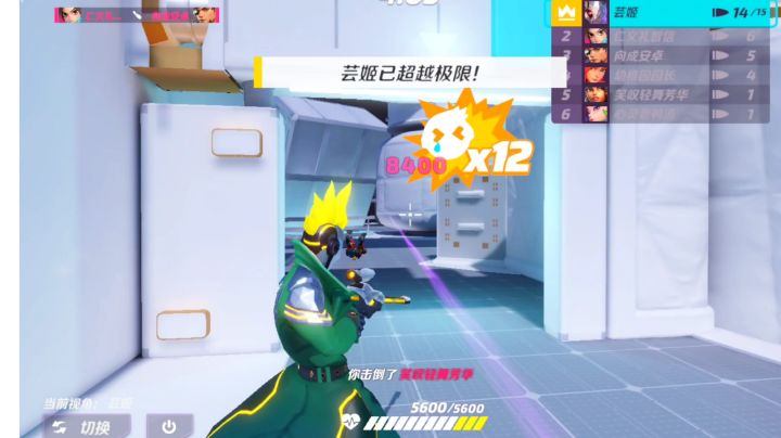 奥萨斯个人乱斗截图