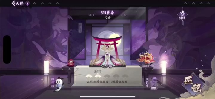纪念最爱的扔雪球截图