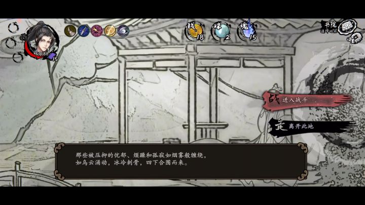请教，怎么找其他boss截图