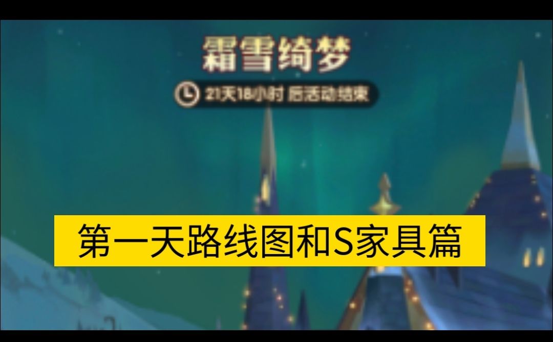 video-4634228