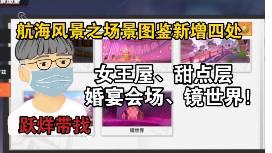 video-4237360