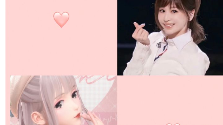 苏暖暖版爱你😘截图