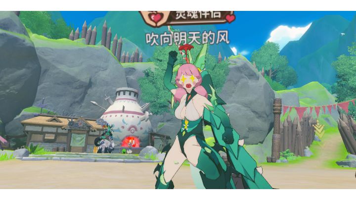 巨剑竞速投稿,b服4区,吹向明天的风,1分11秒截图
