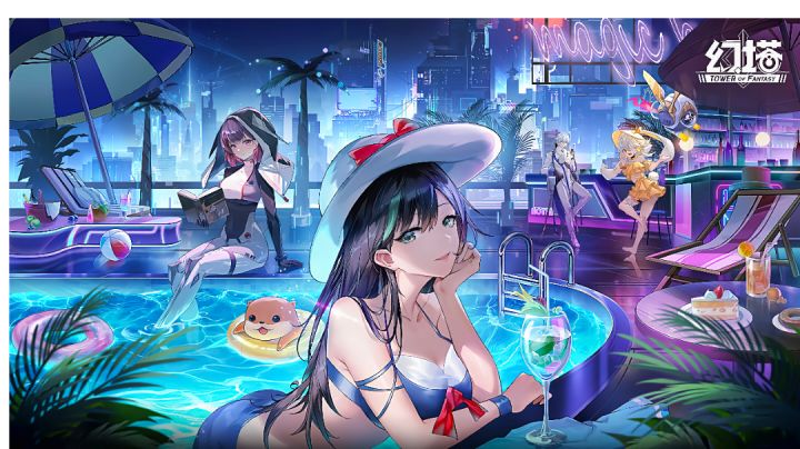 幻塔菲欧娜,三星更养眼!截图