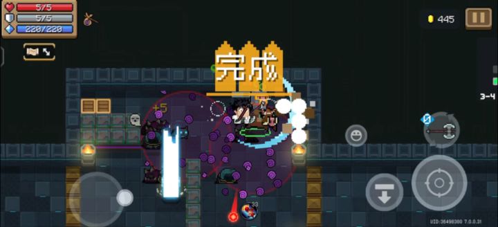像素地牢，奏响冒险狂想曲截图