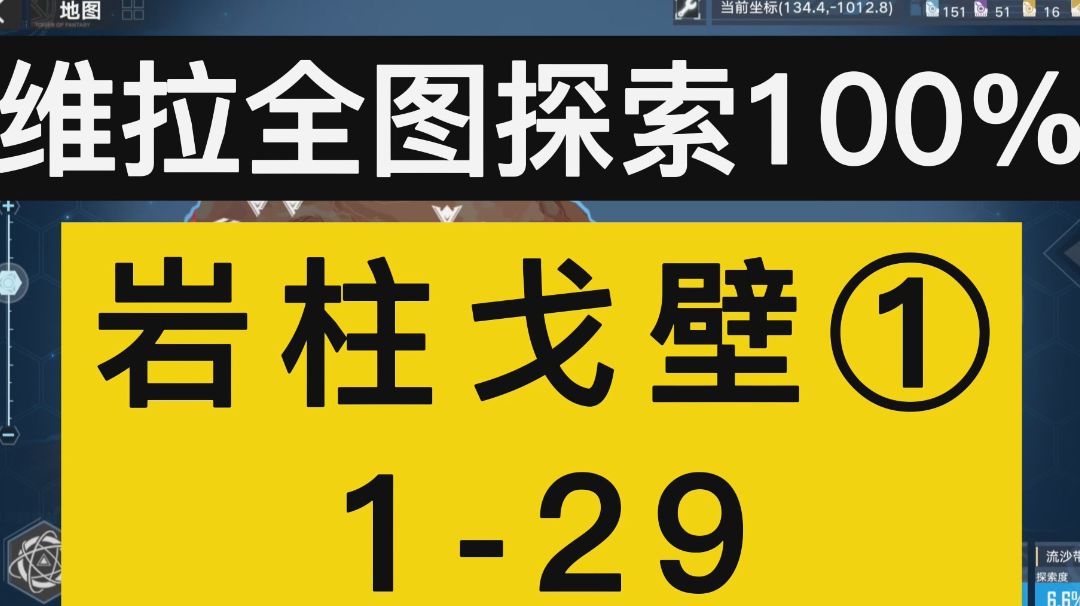video-2587327
