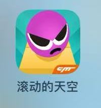 滚动的天空投诉广播体操,愚人节!截图