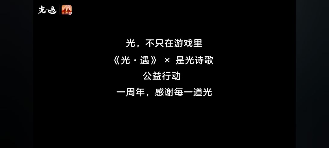 video-5725718
