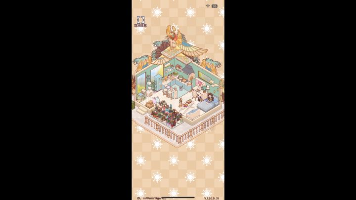 很满意这一套捏(ˊo̶̶̷ᴗo̶̶̷`)截图