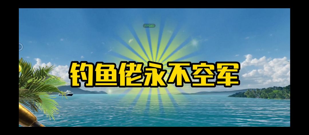 video-4090687