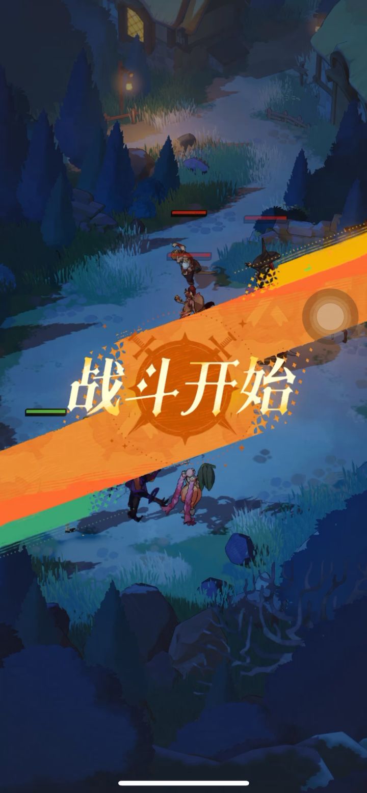 五月永远的神，一脚秒了火女😎太帅了截图