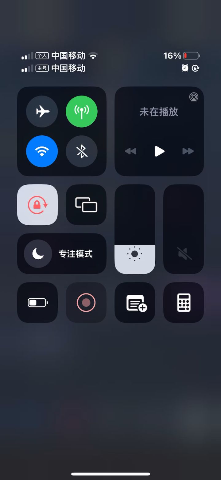 终于有一个不肝不氪的轻松挂机可以玩了。截图