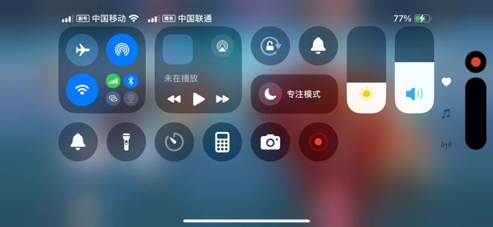 10.28蜘蛛竞速7回合截图