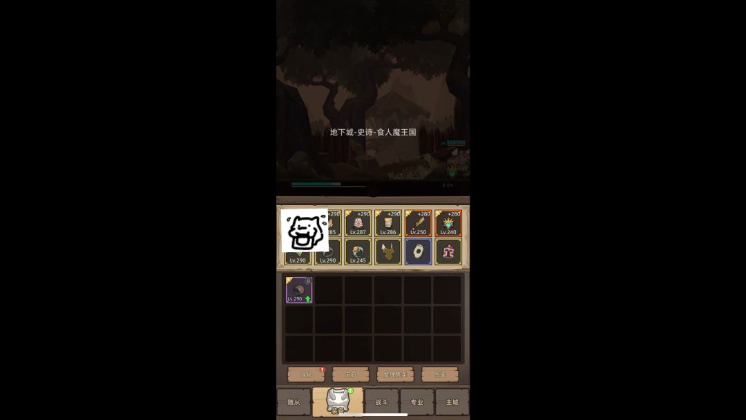 video-4005012