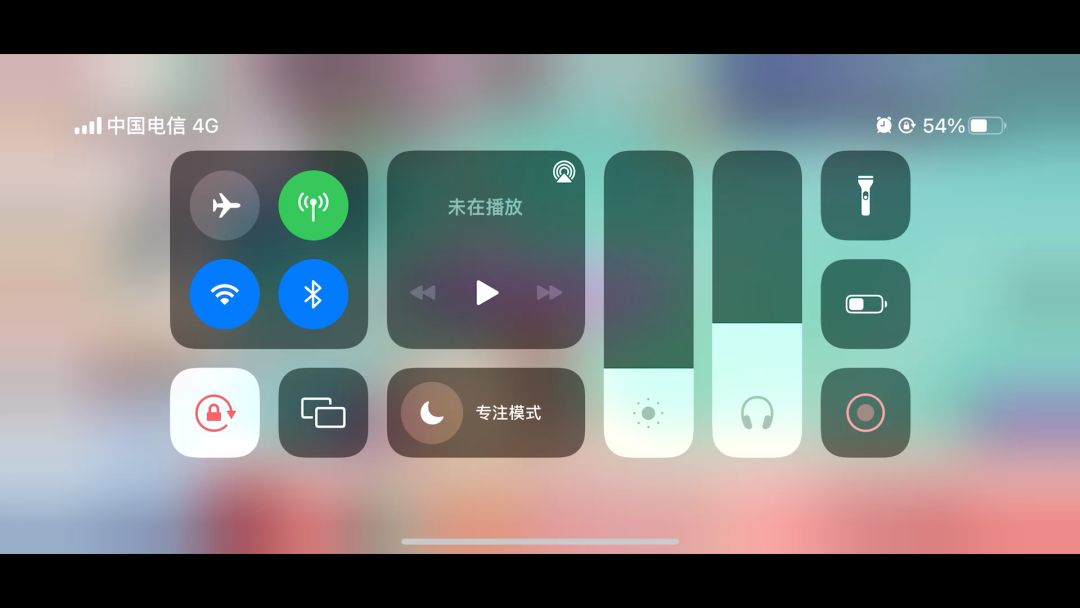 video-3777632