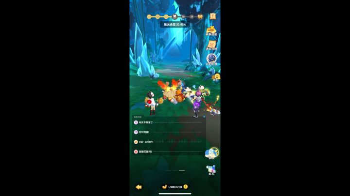 狩猎boss能打断萨满起跳！截图
