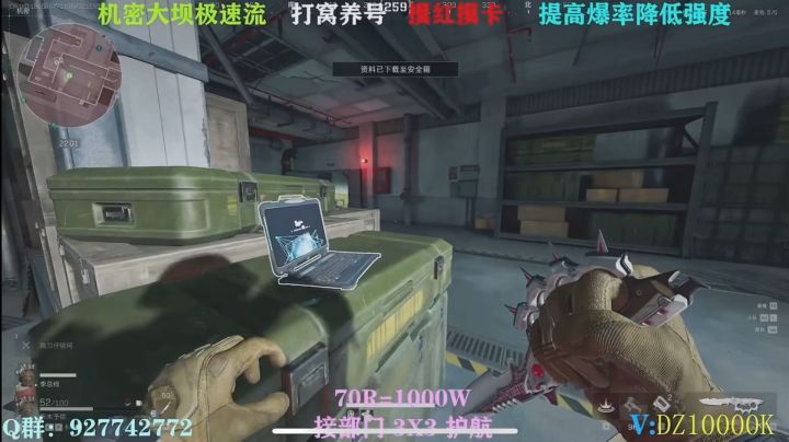 烽火纪念杯,说来就来截图