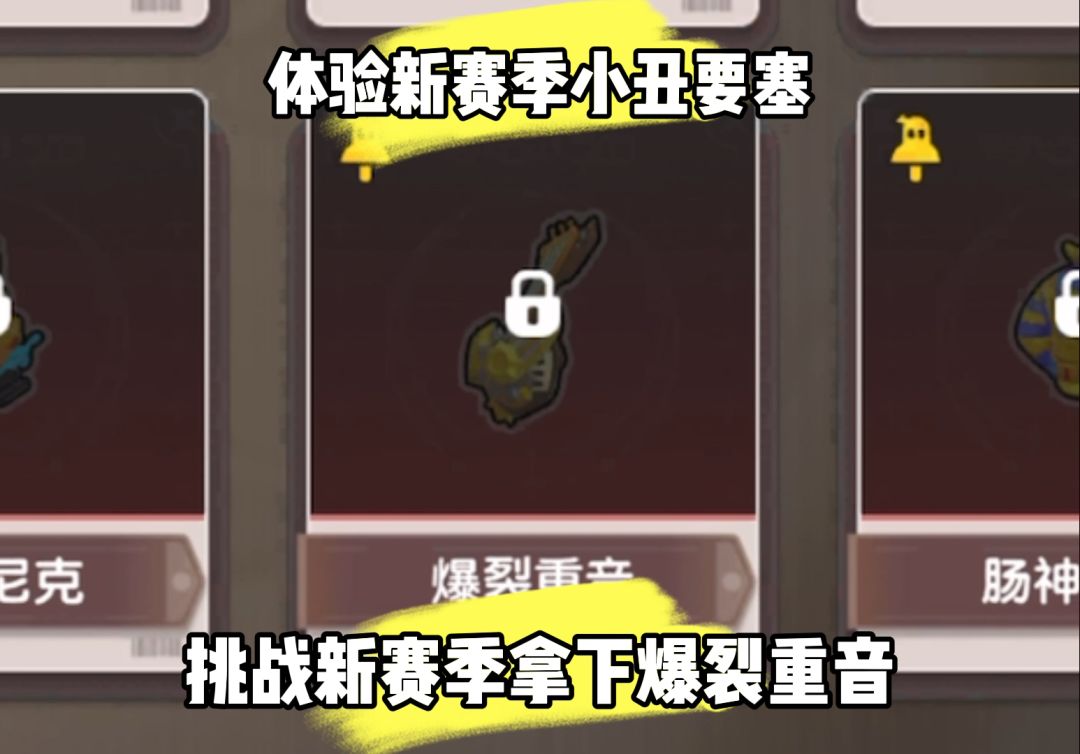 video-5522798