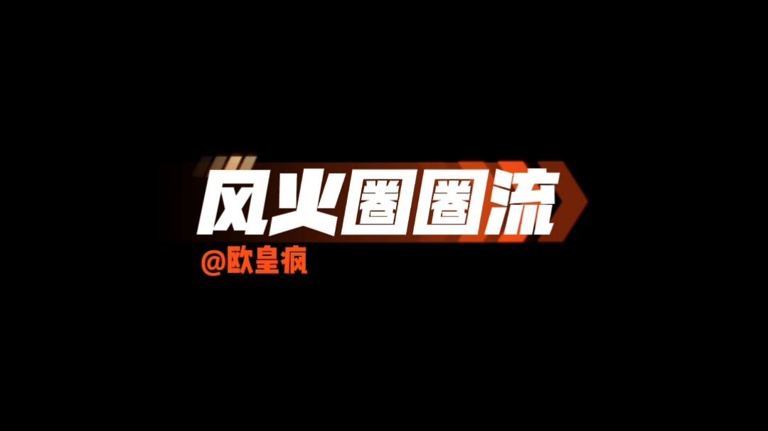 video-2830898