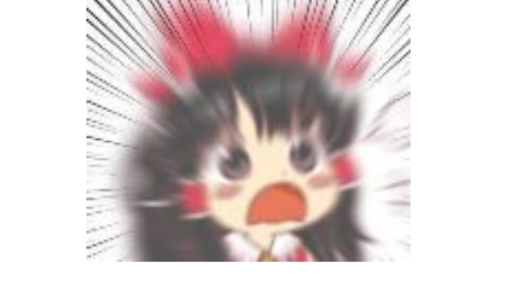 每日任务奇袭乌巢截图