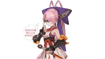 梦魔没有削弱版噩梦蒙特