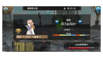 lv252风王【合理环境下拔刀的生存】