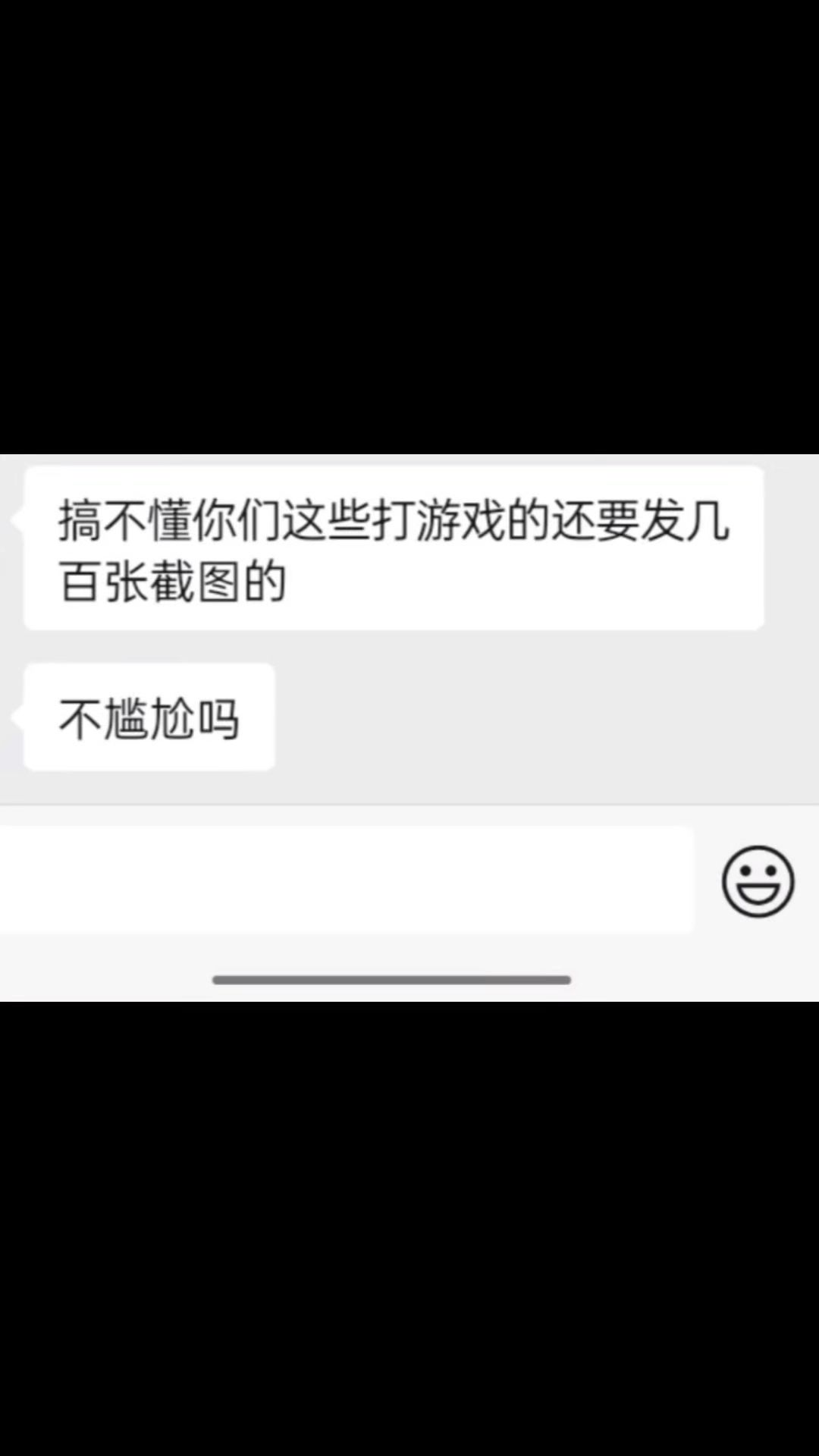 video-4322883