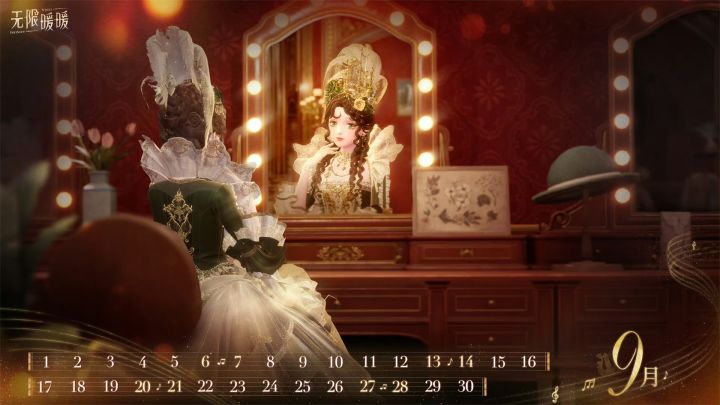 教你如何用无限暖暖剪出一个高级视频截图