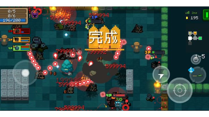 别问，问就是神秘力量截图