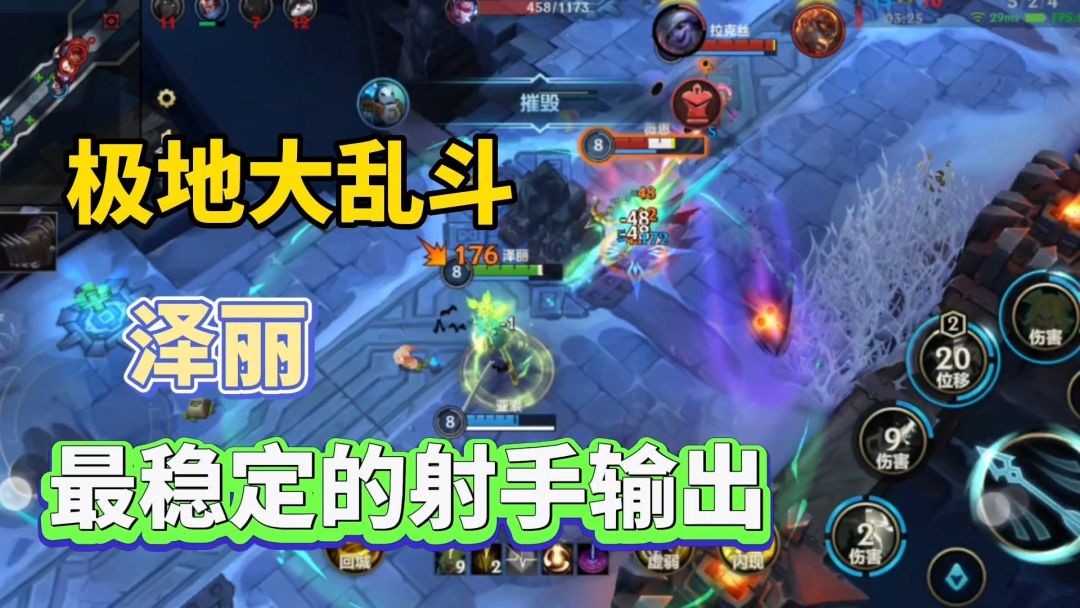 video-4604397