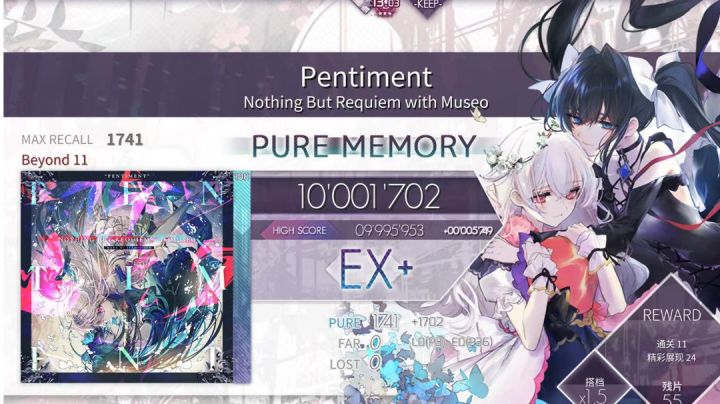Pentiment BYD11 PM(max-39)截图