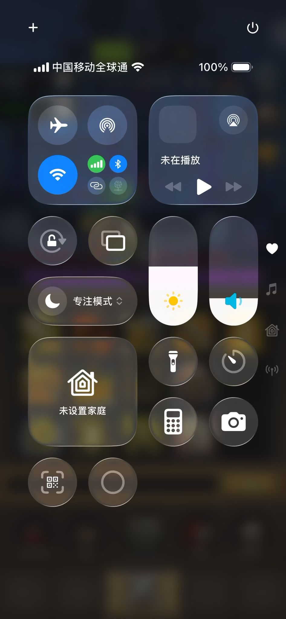 video-5737346