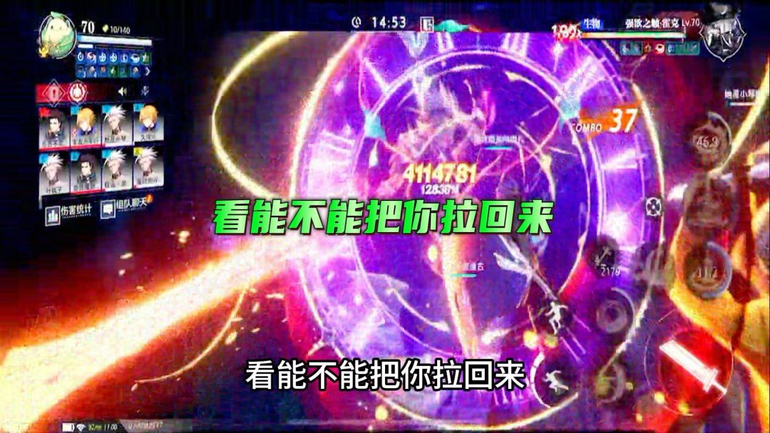 video-4223760