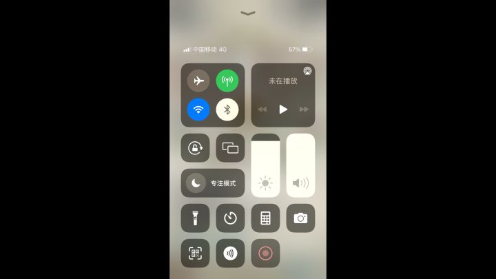 苹果全服第一人擂台赛四强赛截图