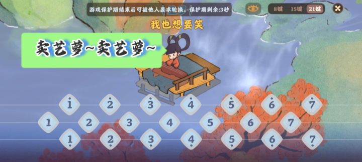 这个琴声好好听,现实中这种情至少几千吧₍ᐢ •͈ ༝ •͈ ᐢ₎♡截图
