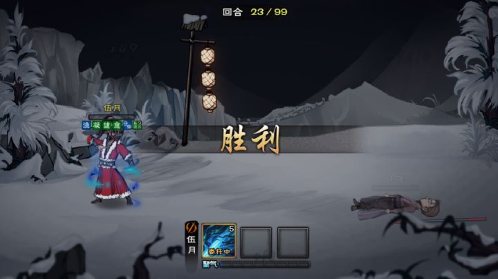 极限6重无瑕奶指过小飞截图