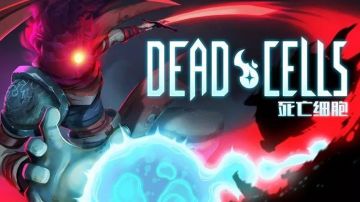 如何用一把锄头无伤陵墓