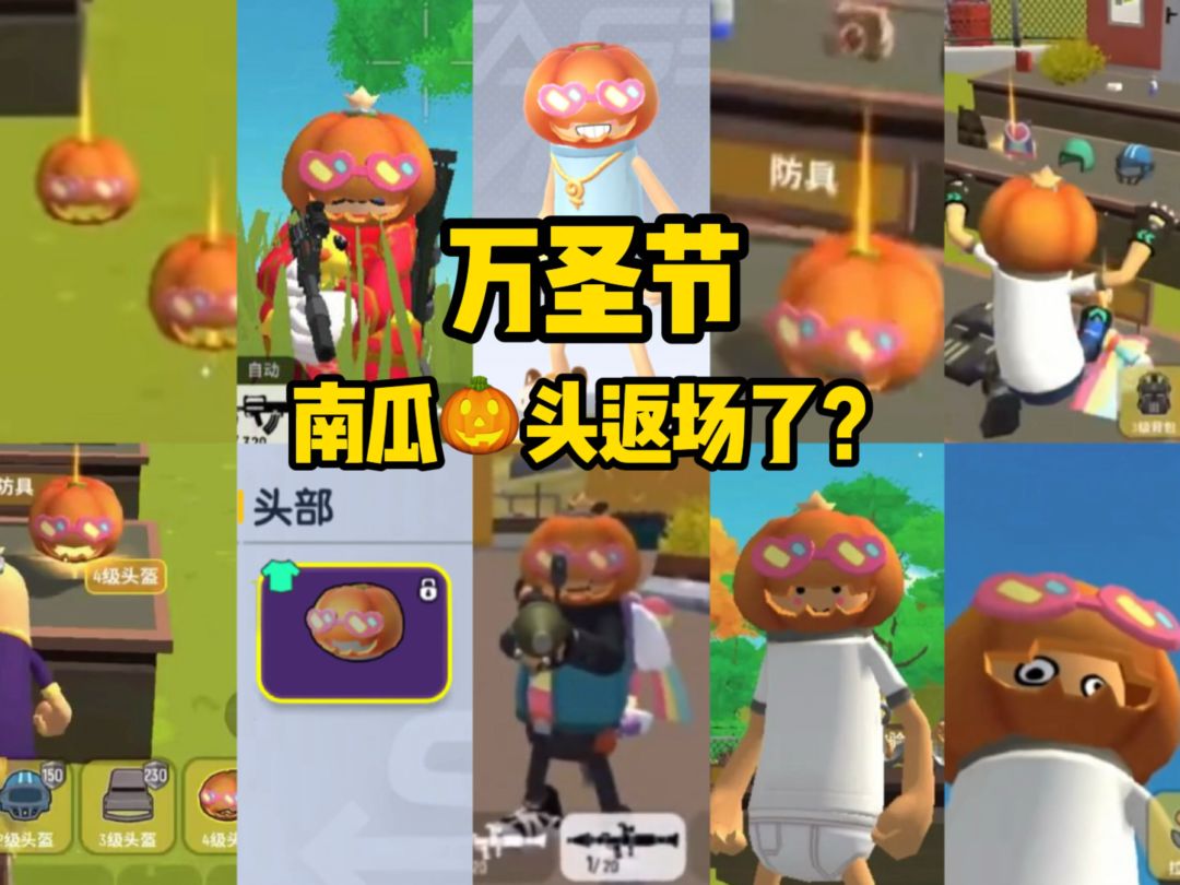 video-5296870