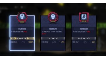 噩梦双枪 光+冰〔无限技能〕