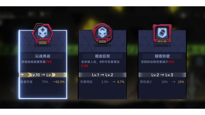 噩梦双枪 光+冰〔无限技能〕截图