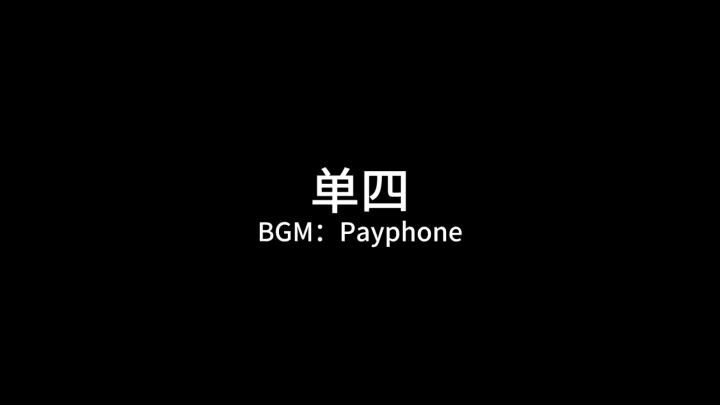 努力一定会有用的,一定会有用的截图