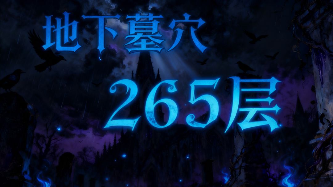 video-5271432