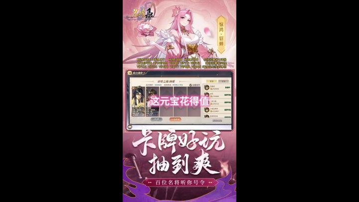 这座城多了个伤心的人截图