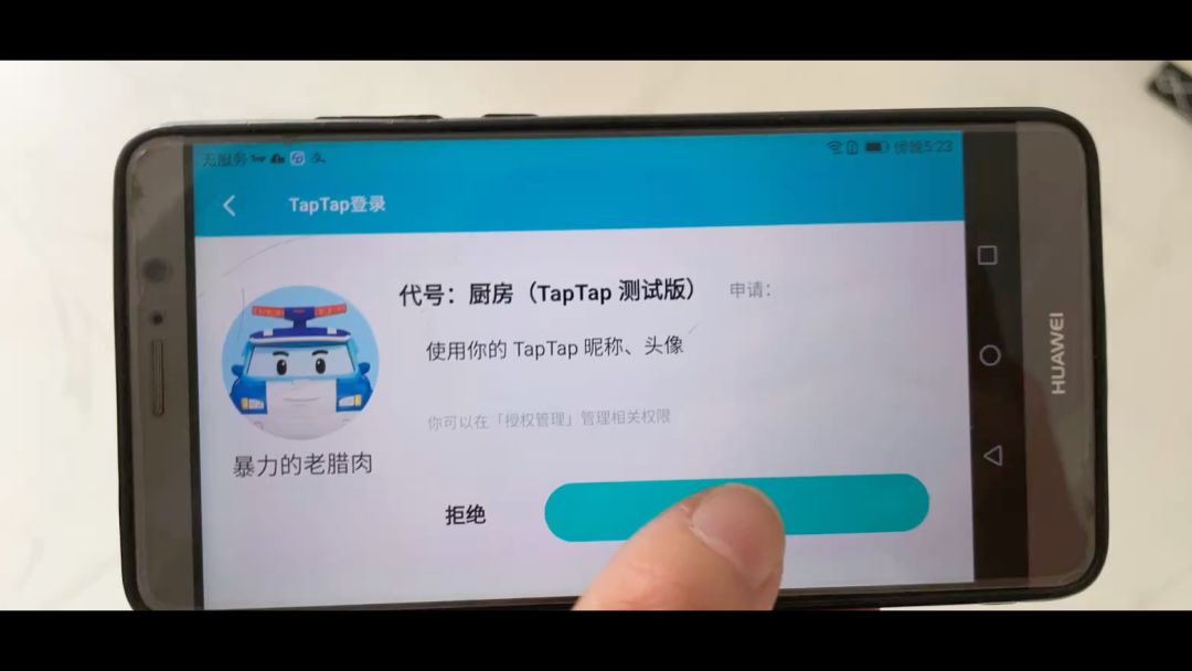 video-4040328