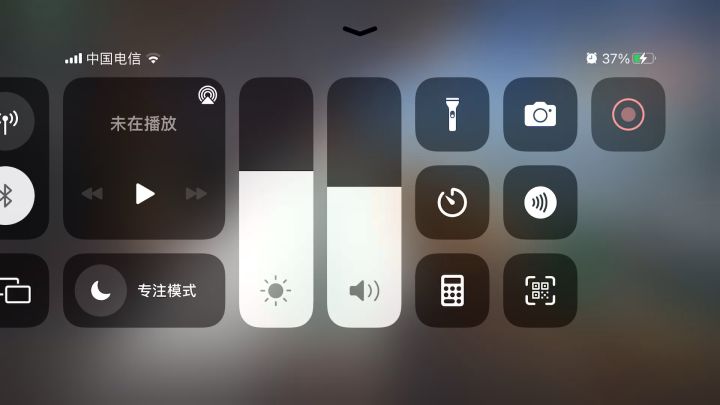 斯露德锁定是神么鬼?好恶心,咋搞?弄得想退游截图