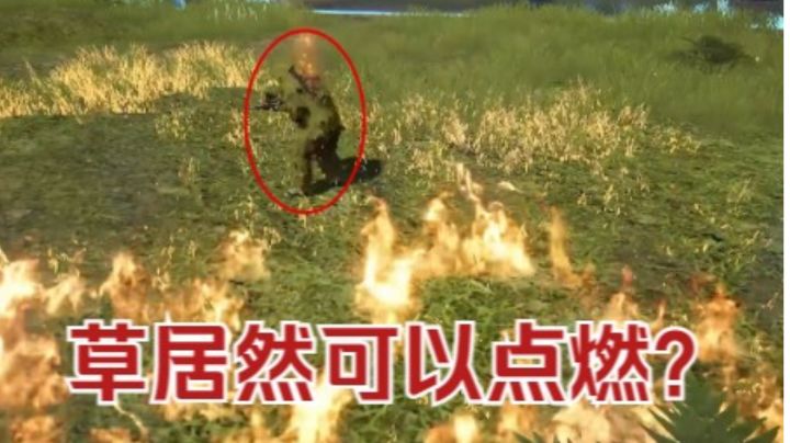 草?我燃起来了!!!0.9.35版本更新【未来之役】截图